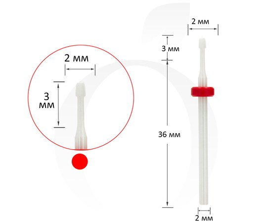 Изображение  Фреза керамическая конус красная маленькая 2 мм, рабочая часть 3 мм