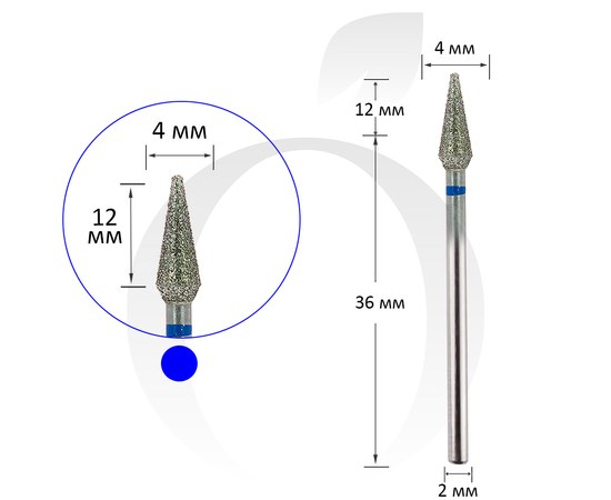 Изображение  Milling cutter diamond cone blue 4 mm, working part 12 mm