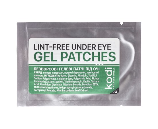 Изображение  Lint-free gel eye patches Kodi 20028527 (1 pack .2 pcs.)