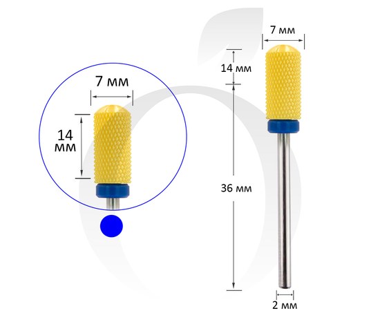 Изображение  Фреза керамическая цилиндр синяя+желтая 7 мм, рабочая часть 14 мм