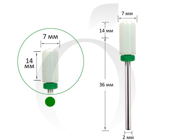 Изображение  Фреза керамическая цилиндр зеленая 7 мм, рабочая часть 14 мм