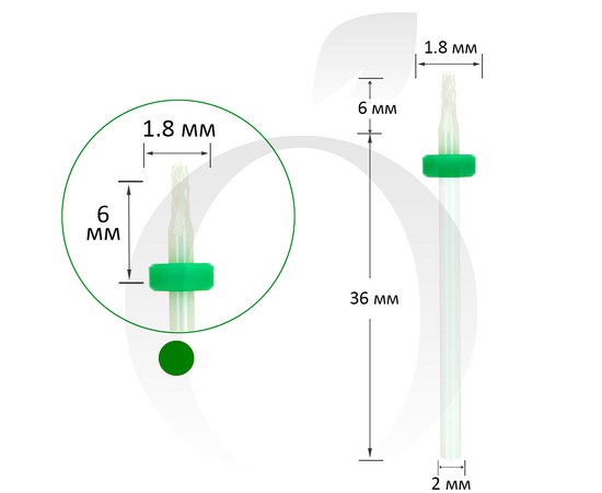 Изображение  Фреза керамическая игла зеленая 1.8 мм, рабочая часть 6 мм