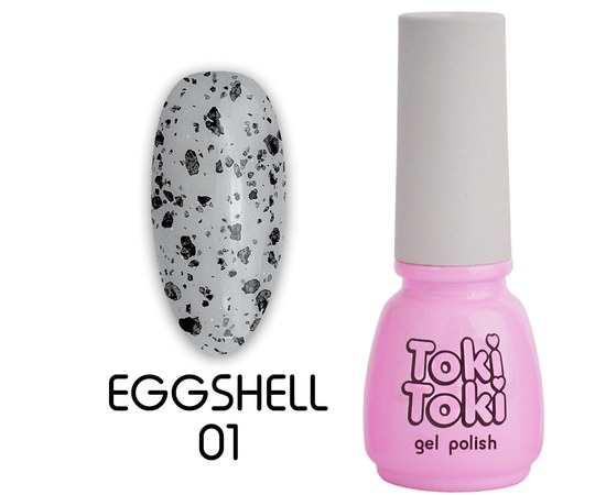 Зображення  Гель-лак Toki-Toki EggShell 5 мл EG01, Об'єм (мл, г): 5, Цвет №: EG01