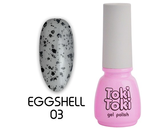 Зображення  Гель-лак Toki-Toki EggShell 5 мл EG03, Об'єм (мл, г): 5, Цвет №: EG03