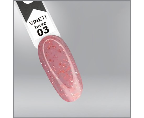 Зображення  Камуфлююча база OXXI Vineti Base № 03, 10 мл, Об'єм (мл, г): 10, Цвет №: 03