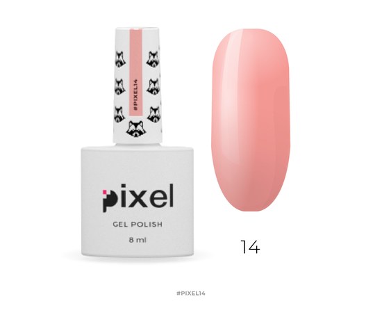 Зображення  Гель-лак Pixel №014 (рожево-карамельний), 8 мл
, Об'єм (мл, г): 8, Цвет №: 014