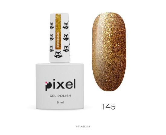 Изображение  Гель-лак Pixel №145 (золотой с блестками), 8 мл, Объем (мл, г): 8, Цвет №: 145