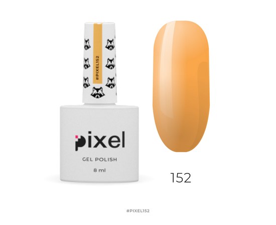 Зображення  Гель-лак Pixel №152 (насичений помаранчевий), 8 мл
, Об'єм (мл, г): 8, Цвет №: 152
