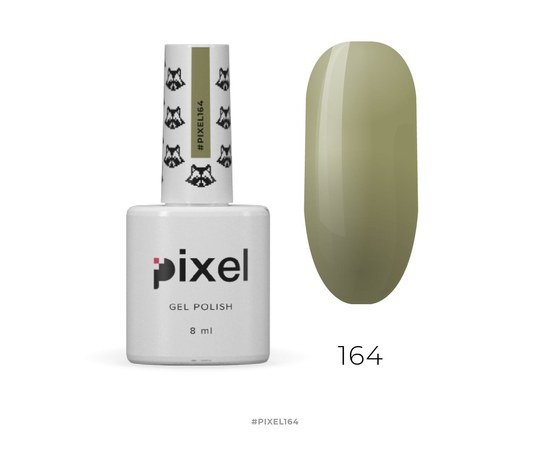 Изображение  Gel polish Pixel №164 (olive), 8 ml, Volume (ml, g): 8, Color No.: 164