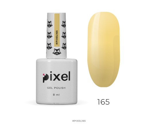 Зображення  Гель-лак Pixel №165 (жовтий), 8 мл
, Об'єм (мл, г): 8, Цвет №: 165