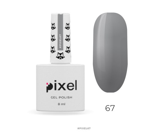 Изображение  Gel polish Pixel №067 (dark grey), 8 ml, Volume (ml, g): 8, Color No.: 67