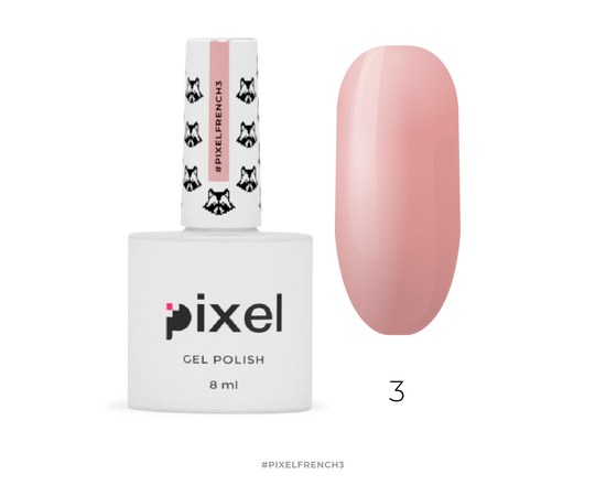 Изображение  Gel polish Pixel French No. 03 (cold pink), 8 ml, Volume (ml, g): 8, Color No.: 3