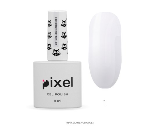 Изображение  Гель-лак Pixel Milk Choice №01 (молочно светло-сиреневый), 8 мл, Объем (мл, г): 8, Цвет №: 001