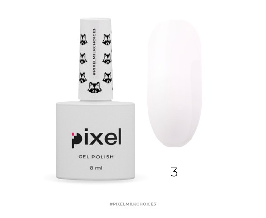 Изображение  Гель-лак Pixel Milk Choice №03 (молочно нежно-сиреневый), 8 мл, Объем (мл, г): 8, Цвет №: 003