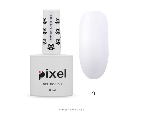 Зображення  Гель-лак Pixel Milk Choice №04 (молочно-бузковий), 8 мл, Об'єм (мл, г): 8, Цвет №: 004
