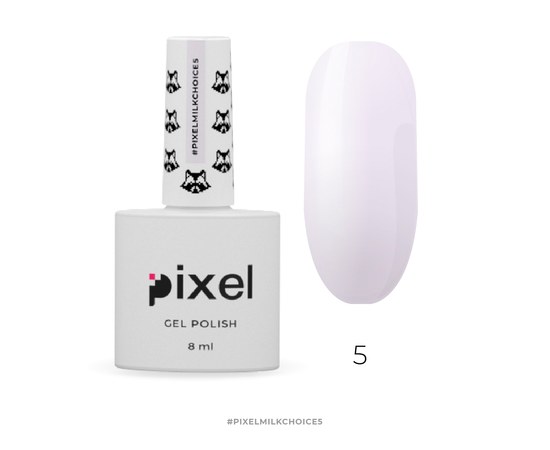 Зображення  Гель-лак Pixel Milk Choice №05 (молочно бузково-рожевий), 8 мл, Об'єм (мл, г): 8, Цвет №: 005