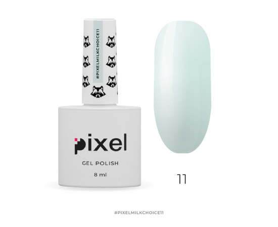 Зображення  Гель-лак Pixel Milk Choice №011 (молочно-блакитний), 8 мл, Об'єм (мл, г): 8, Цвет №: 011