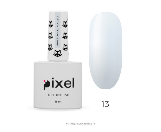 Изображение  Gel Polish Pixel Milk Choice No. 013 (milky pale lavender), 8 ml, Volume (ml, g): 8, Color No.: 13