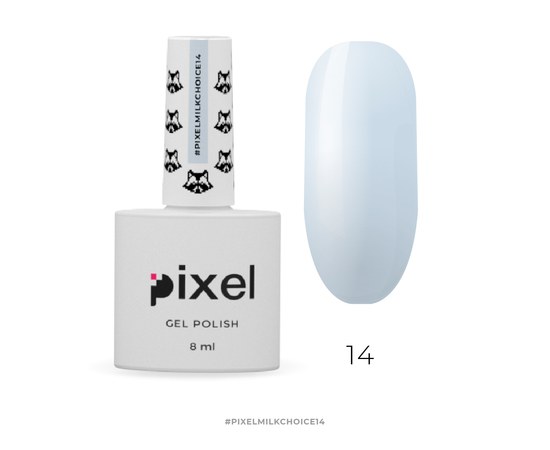 Изображение  Gel polish Pixel Milk Choice No. 014 (milky sky lavender), 8 ml, Volume (ml, g): 8, Color No.: 14