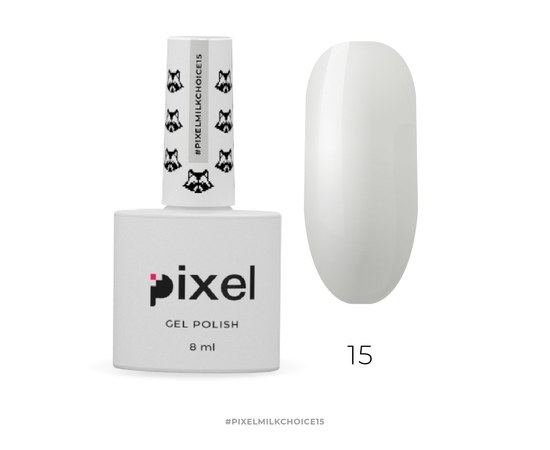 Зображення  Гель-лак Pixel Milk Choice №015 (молочно-сірий), 8 мл, Об'єм (мл, г): 8, Цвет №: 015