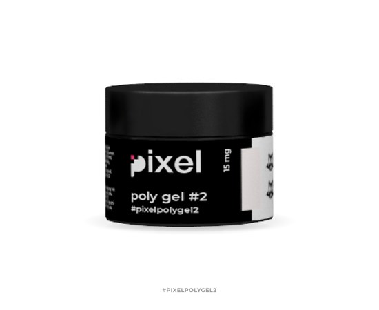 Изображение  Полигель Pixel Poly Gel №2 (светло-бежевый), 15 мл, Объем (мл, г): 15, Цвет №: 02