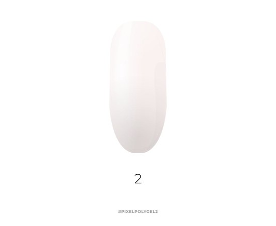 Изображение 2 Полигель Pixel Poly Gel №2 (светло-бежевый), 15 мл, Объем (мл, г): 15, Вариант: 02