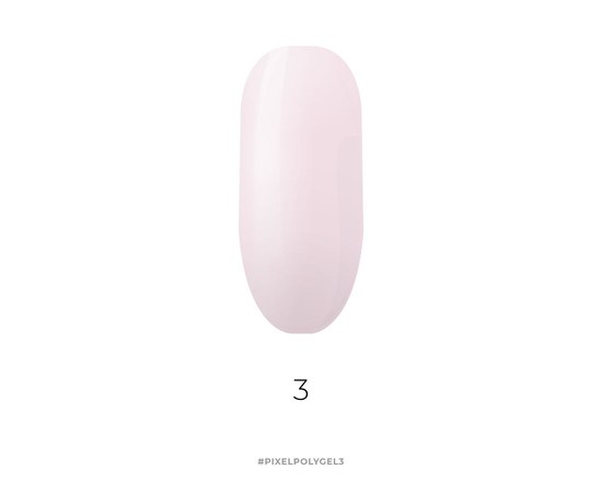Изображение 2 Полигель Pixel Poly Gel №3 (светло-розовый), 15 мл, Объем (мл, г): 15, Вариант: 03
