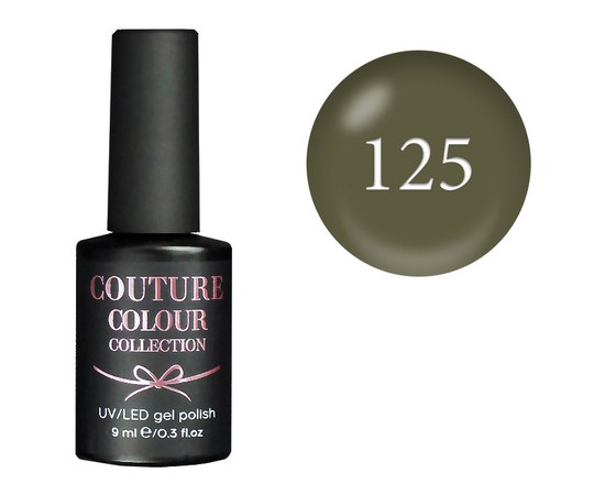 Изображение  Гель-лак Couture Colour 125 оливково-зеленый, 9 мл, Цвет №: 125