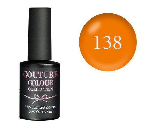 Изображение  Гель-лак Couture Colour 138 мандариновый, 9 мл, Цвет №: 138
