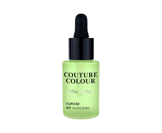 Зображення  Засіб для догляду за нігтями та кутикулою Couture Colour SPA Sens Cuticle Oil Avocado, 30мл
