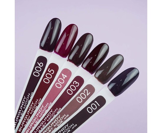Изображение 3 Гель лак BABY Moon Burgundy №004 темный каштан, 6 мл, Объем (мл, г): 6, Вариант: 004