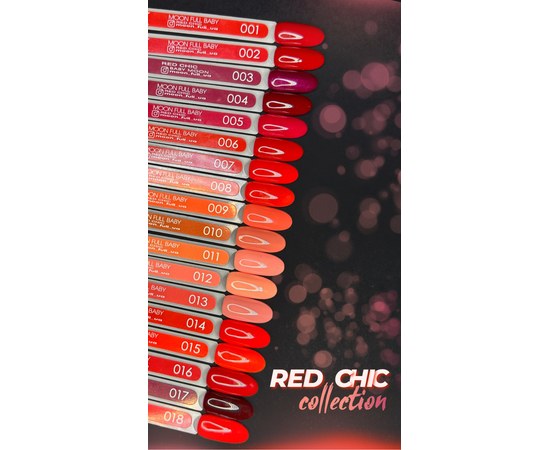 Изображение 4 Гель лак BABY Moon Red Chic №005 малиновый, 6 мл, Объем (мл, г): 6, Вариант: 005