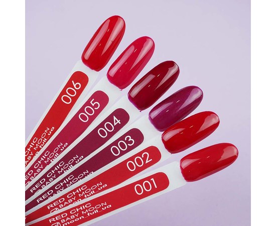 Изображение 3 Гель лак BABY Moon Red Chic №004 вишневый, 6 мл, Объем (мл, г): 6, Вариант: 004