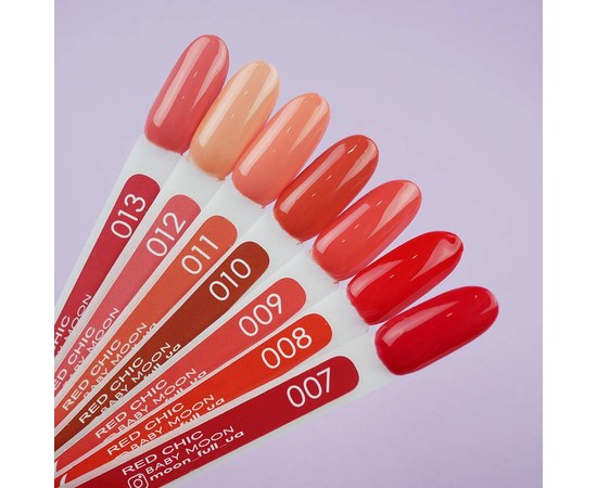 Изображение 3 Гель лак BABY Moon Red Chic №009 оранжево-красный, 6 мл, Объем (мл, г): 6, Вариант: 009