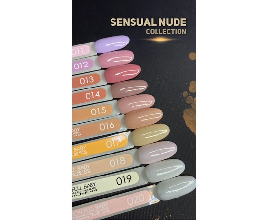Зображення 4 Гель лак BABY Moon Sensual Nude №013 бежево-рожевий чорний, 6 мл, Об'єм (мл, г): 6, Цвет №: 013