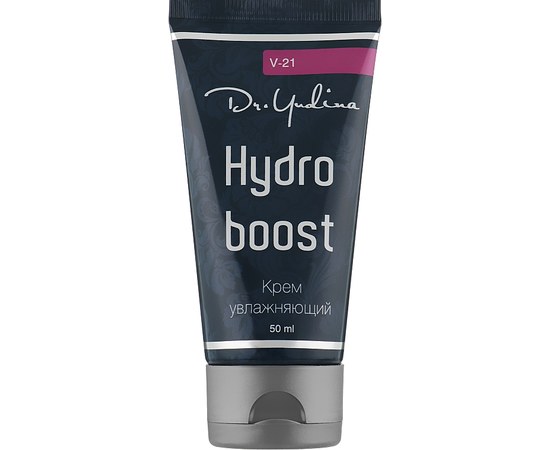 Изображение  Dr.Yudina Hydro Boost Moisturizing Face Cream 50 ml, Volume (ml, g): 50