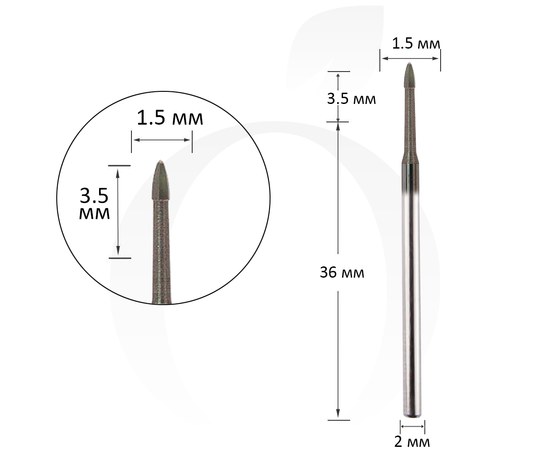 Изображение  Carbide cutter safety bud 1.5 mm, working part 3.5 mm