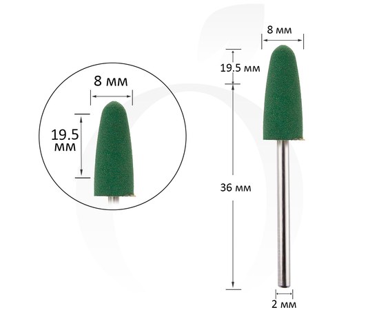 Изображение  Silicone cutter 8 mm, working part 19.5 mm, green