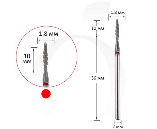 Изображение  Cutter diamond tornado bullet red 1.8 mm, working part 10 mm