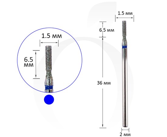 Изображение  Cutter diamond cylinder blue 1.5 mm, working part 6.5 mm