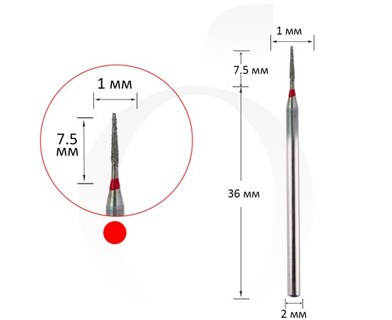 Изображение  Milling cutter diamond cone red 1 mm, working part 7.5 mm