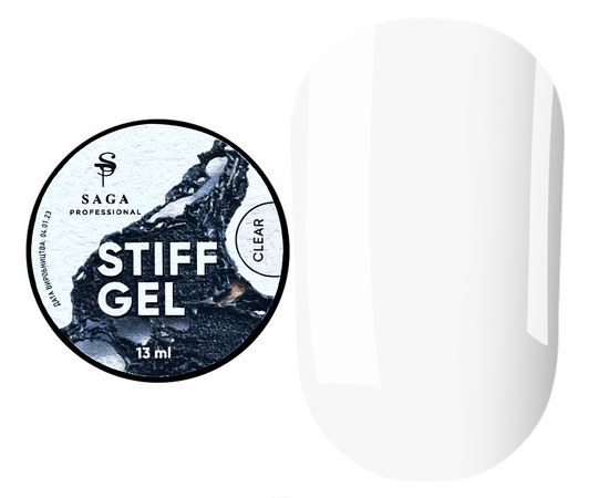 Зображення  Гель-желе SAGA Stiff Gel Clear, 13 мл, Об'єм (мл, г): 13, Цвет №: clear