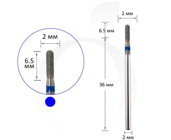 Изображение  Milling cutter diamond cone blue 2 mm, working part 6.5 mm