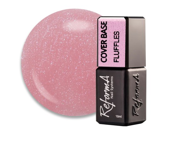 Изображение  База камуфлирующая ReformA Cover Base Fluffles, приглушенный розовый с перламутром и шиммером, 10 мл