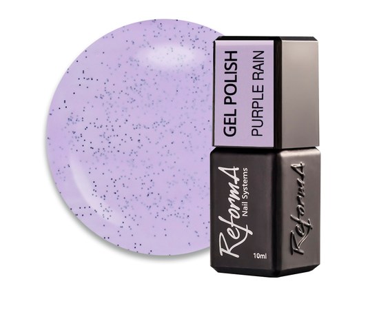 Изображение  ReformA Purple Rain gel polish lilac with black sand, 10 ml, Volume (ml, g): 10, Color No.: Purple Rain