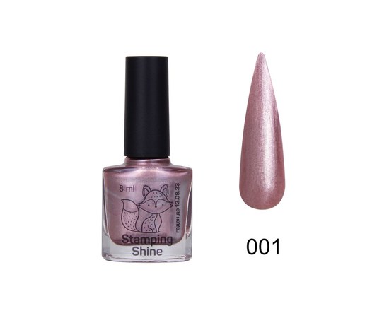 Зображення  Лак-фарба для стемпінгу SAGA Stamping Shine №01 рожевий перламутр, 8 мл, Об'єм (мл, г): 8, Цвет №: 01