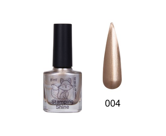 Изображение  Lacquer for stamping SAGA Stamping Shine №04 soft bronze mother-of-pearl, 8 ml, Volume (ml, g): 8, Color No.: 4