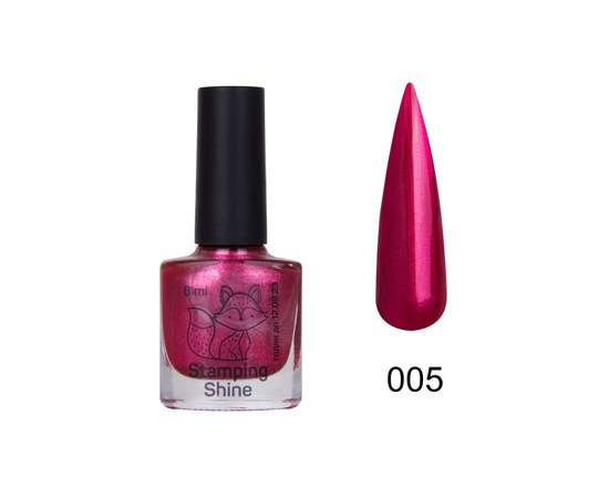 Изображение  Lacquer for stamping SAGA Stamping Shine No. 05 crimson mother-of-pearl, 8 ml, Volume (ml, g): 8, Color No.: 5
