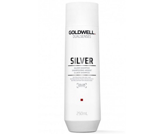 Изображение  Shampoo DSN Silver for bleached and gray hair 250 ml