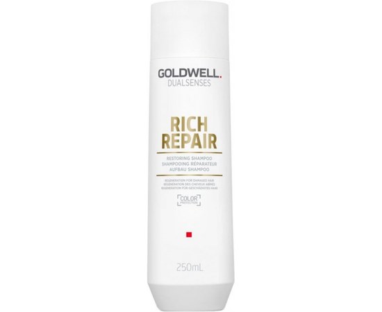 Изображение  Shampoo DSN Rich Repair for dry and damaged hair 250 ml